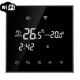 Терморегулятор BHT-800 Wi-Fi ( TGT 70 WiFi )